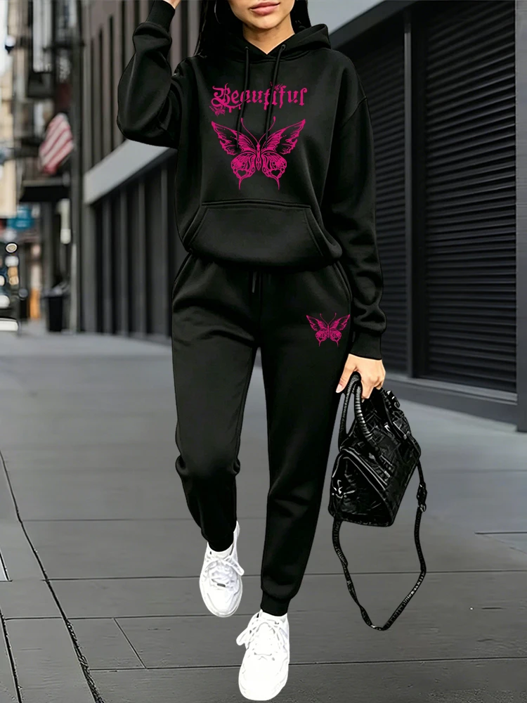 Outdoor Sports - Autumn Winter Daily Casual Sports Jogger