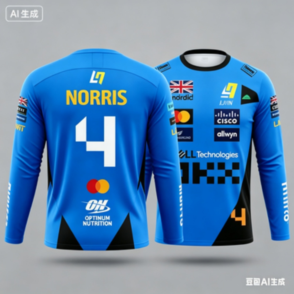Outdoor Sports - Norris No.4 Racing Suit Long-Sleeve Top