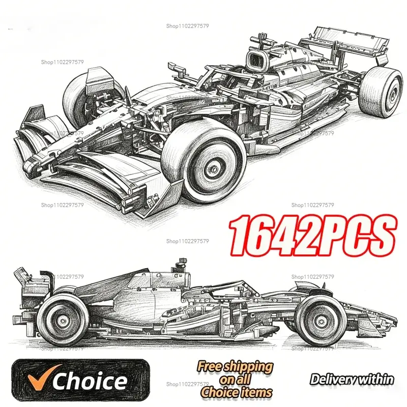 New 1:8 Scale 67CM Technology  - огляд і ціна Victor Racket Jetspeed