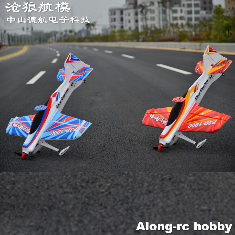 EPO Foam RC Plane Sport Airpla - огляд і ціна Outdoor Sport Hobbies