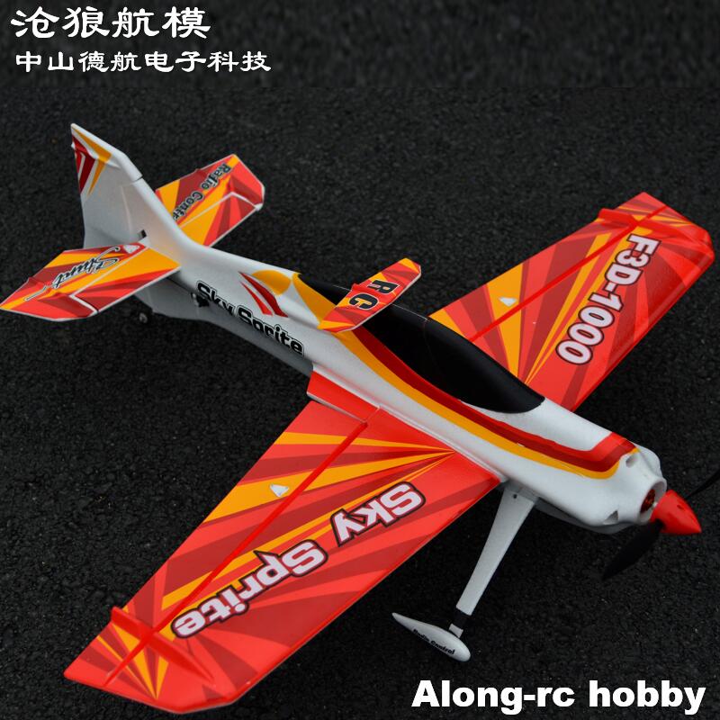 EPO Foam RC Plane Sport Airpla - огляд і ціна Outdoor Sport Hobbies