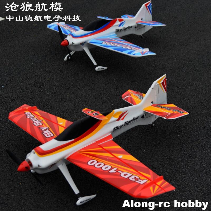 EPO Foam RC Plane Sport Airpla - огляд і ціна Outdoor Sport Hobbies