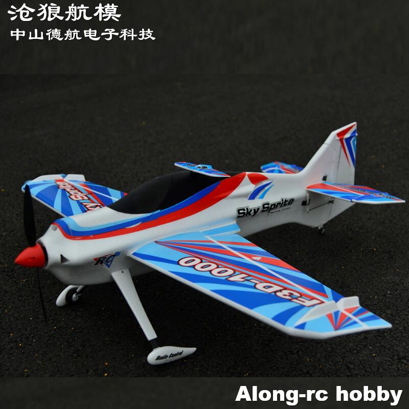 EPO Foam RC Plane Sport Airpla - огляд і ціна Outdoor Sport Hobbies