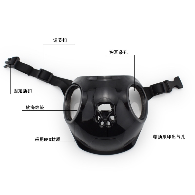 Pet Motorcycle Helmet Pink Saf - огляд і ціна Outdoor Sport Using A Bike