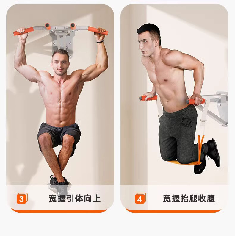 Wall Mounted Pull Up Bar Doorw - огляд і ціна Chin Bar Doorway