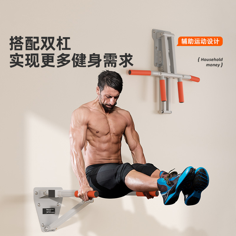Wall Mounted Pull Up Bar Doorw - огляд і ціна Chin Bar Doorway