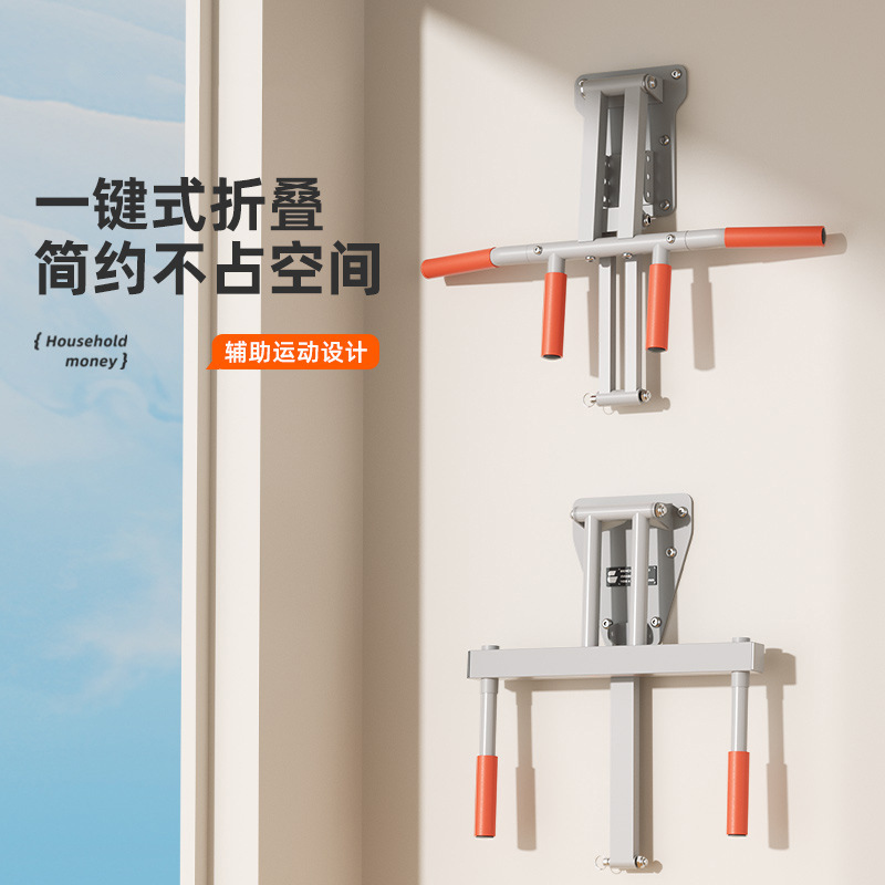 Wall Mounted Pull Up Bar Doorw - огляд і ціна Chin Bar Doorway