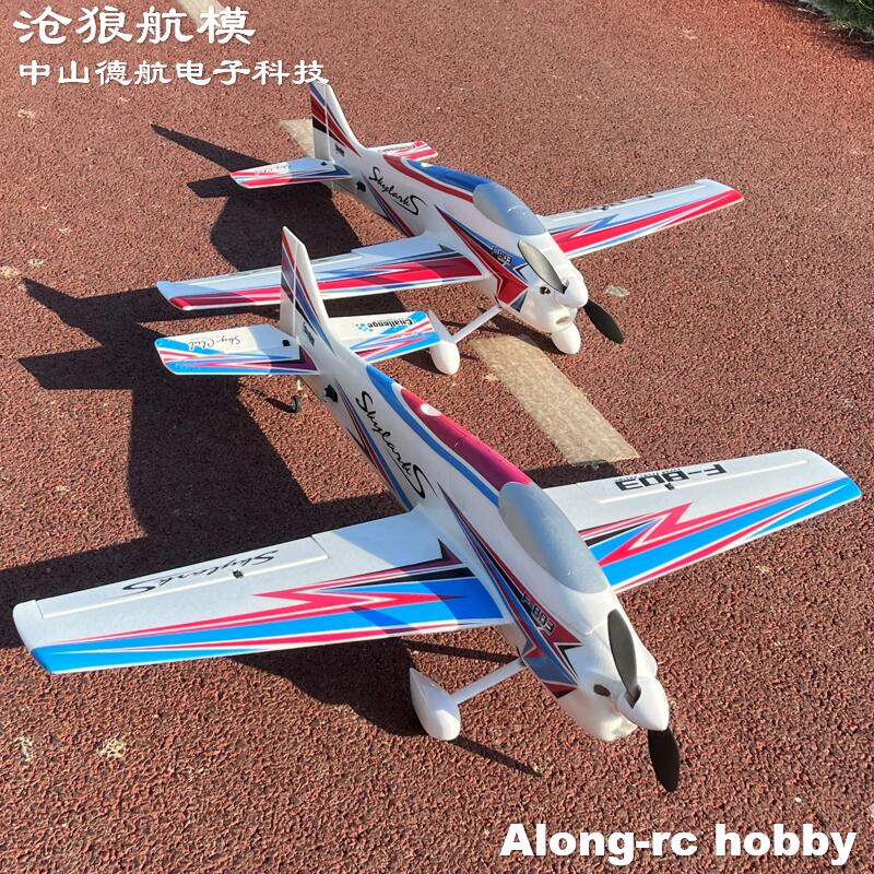 EPO Foam RC Plane Sport RC Air - огляд і ціна Outdoor Sport Hobbies