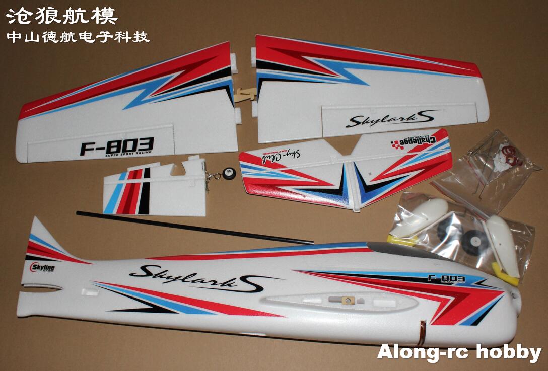 EPO Foam RC Plane Sport RC Air - огляд і ціна Outdoor Sport Hobbies
