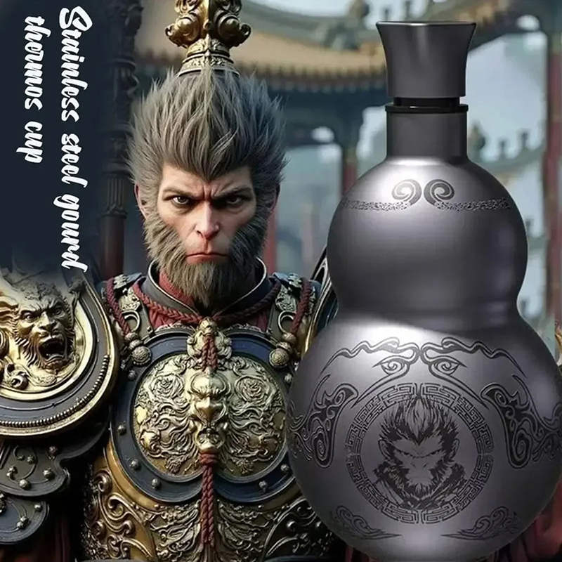 Wukong Theme Gourd Style 500ml - огляд і ціна Outdoor Sport Hobbies