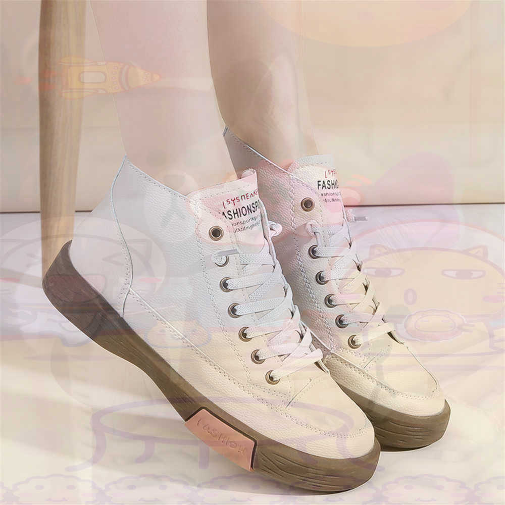 High Top Hi Cut Offers Skatebo - огляд і ціна Outdoor Sport Ideas