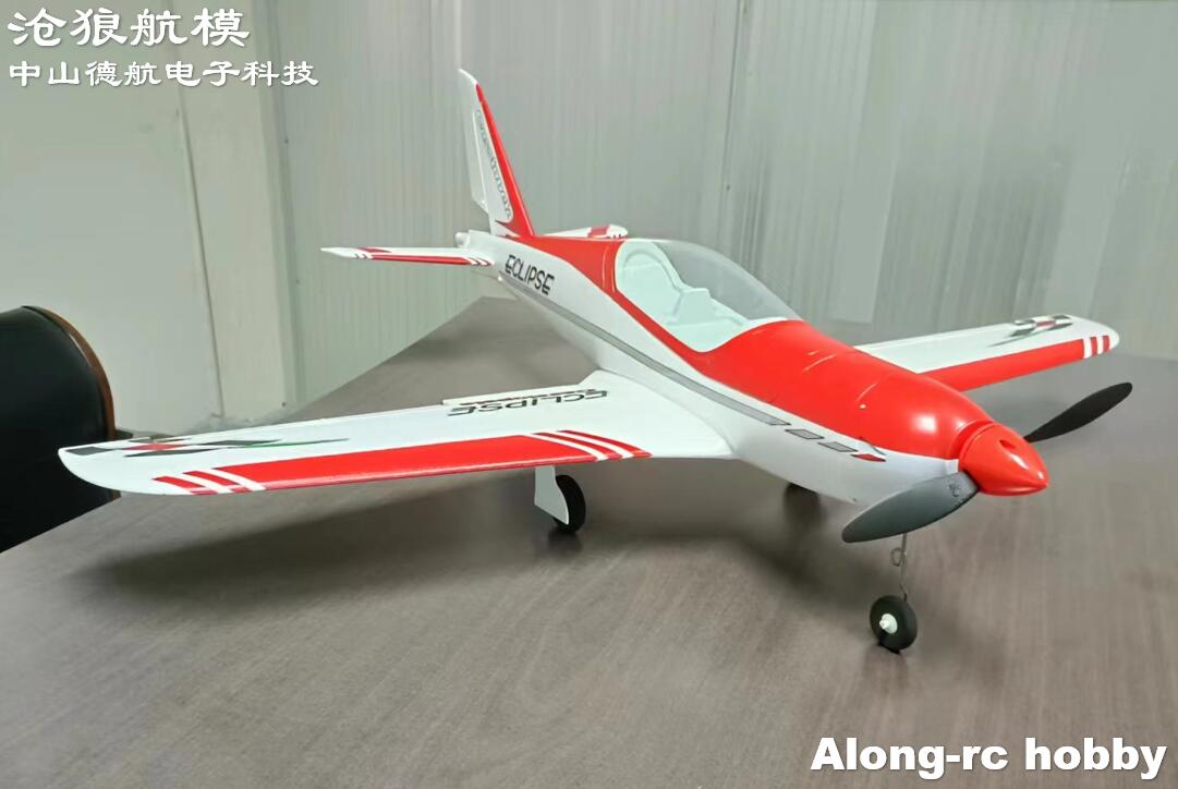 RC EPO Foam Plane Sport Aeroba - огляд і ціна Outdoor Sport Hobbies