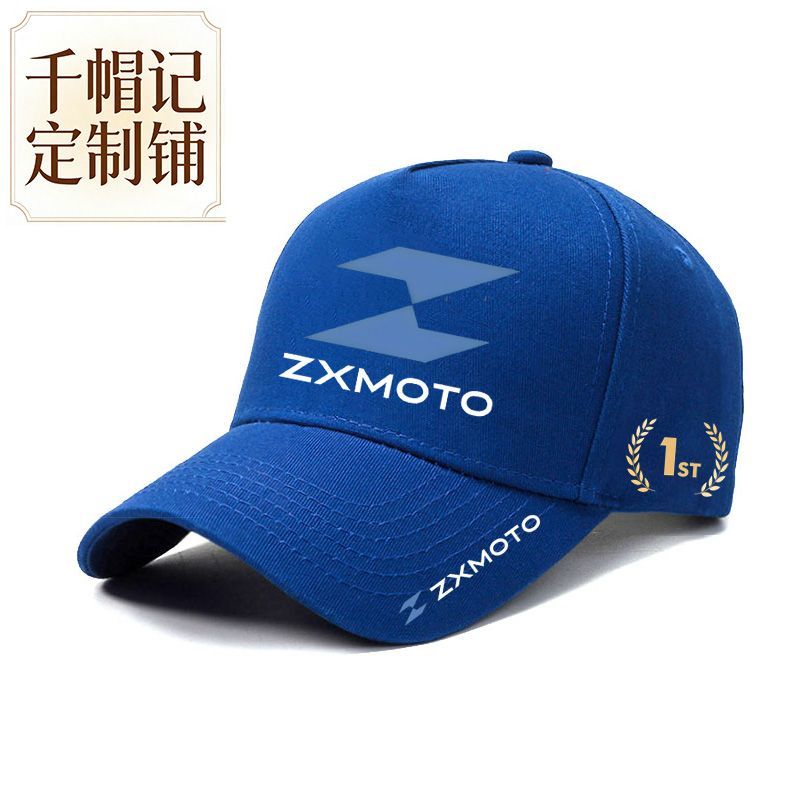 Motorcycle Riding Sport Commem - огляд і ціна Outdoor Sport Hat Classic