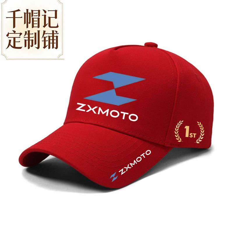Motorcycle Riding Sport Commem - огляд і ціна Outdoor Sport Hat Classic