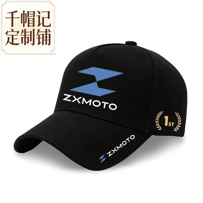 Motorcycle Riding Sport Commem - огляд і ціна Outdoor Sport Hat Classic