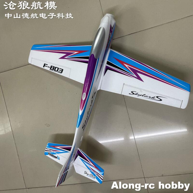 F803  F3A Skylarks 1000mm Wing - огляд і ціна Outdoor Sport Hobbies