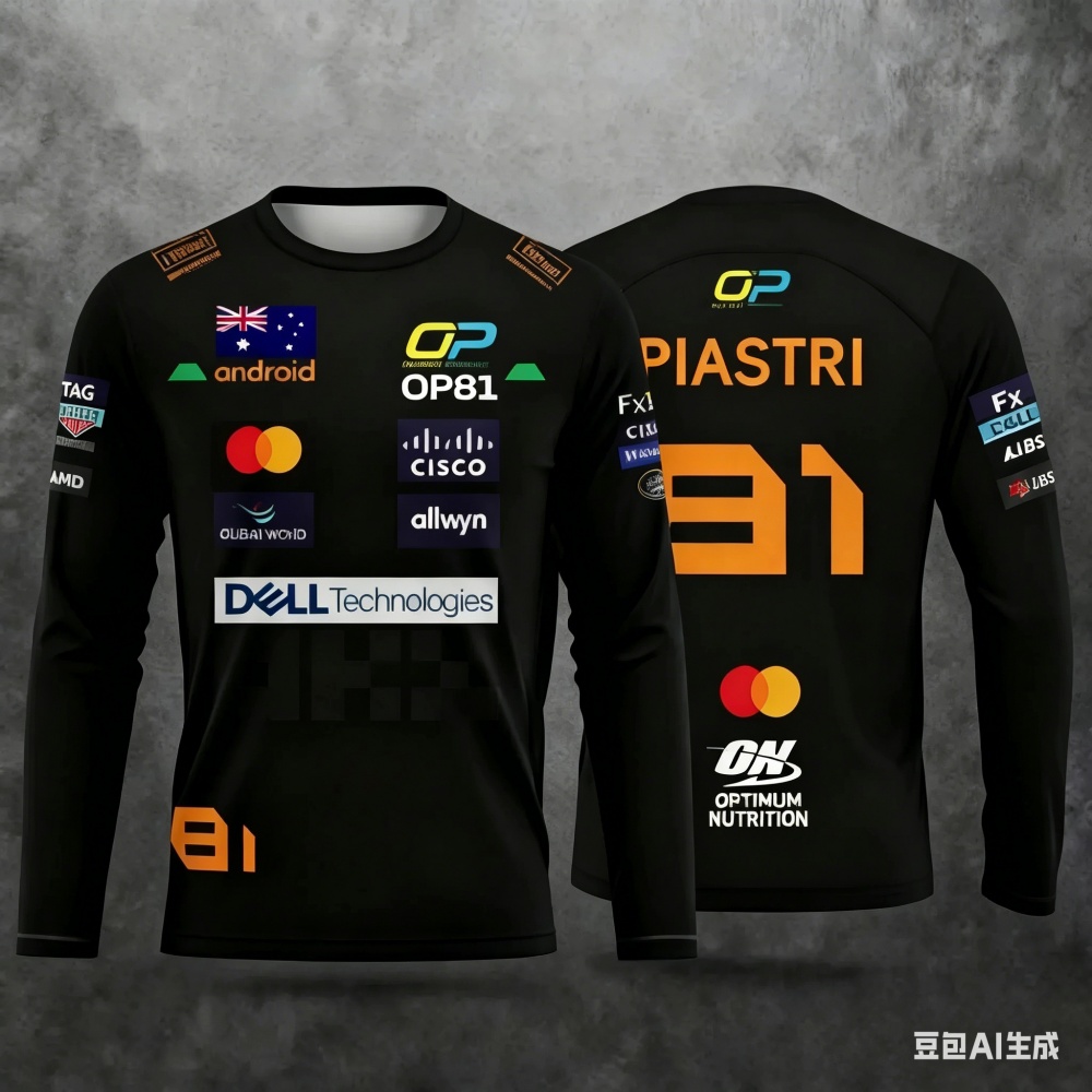 Racing Suit Long-sleeve Sports - огляд і ціна Outdoor Sports