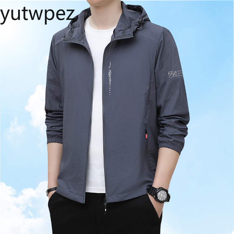 Gym Sport Windbreaker Ultra Li - огляд і ціна Outdoor Sport Coat