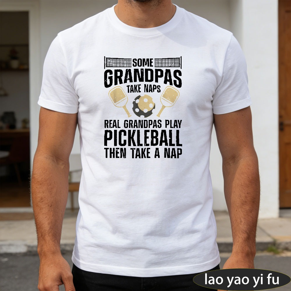 Funny Pickleball Design for Me - огляд і ціна Outdoor Sport Hobbies
