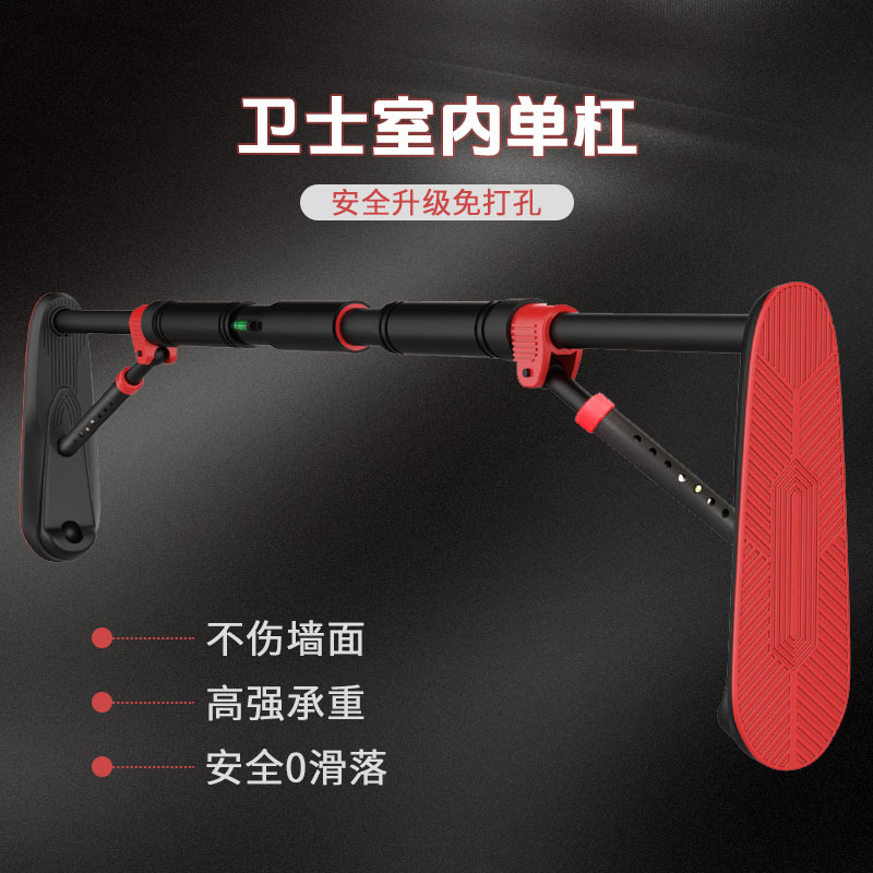 Doorway Pull Up Bar with Assis - огляд і ціна Chin Bar Doorway