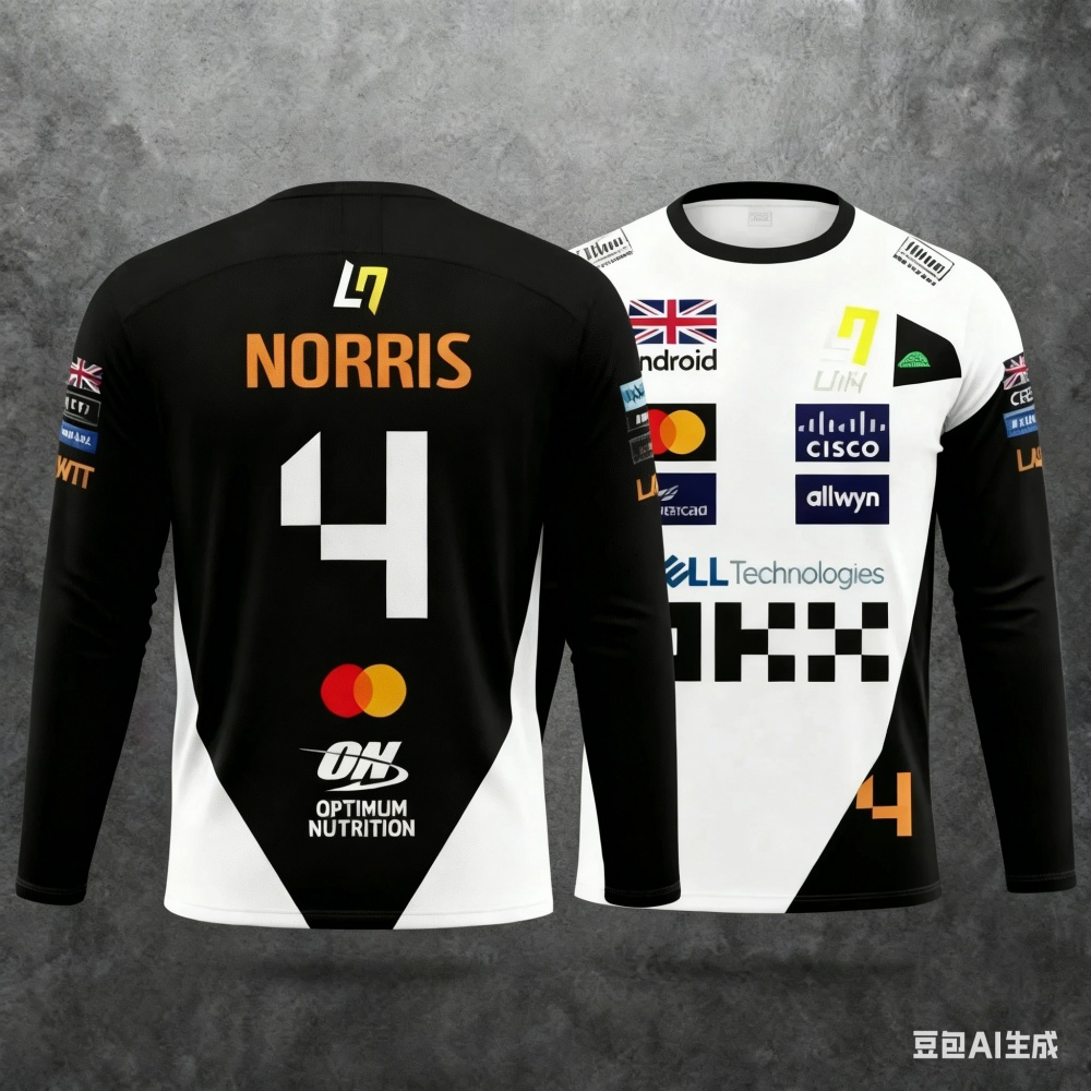 Norris No.4 Racing Suit Long-S - огляд і ціна Outdoor Sports